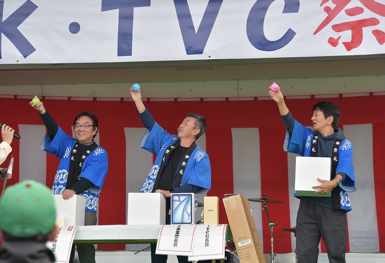 秋祭り開催時の抽選会の様子