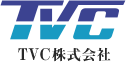 TVC株式会社