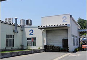 TVC株式会社 第2工場